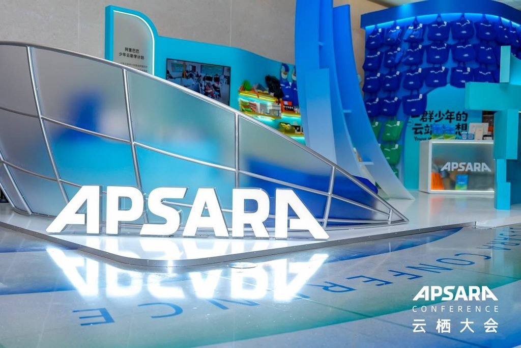 The 2026 Apsara Conference made one thing clear: AI is no longer a feature you add to a product. It is becoming the product itself.